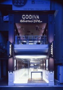 Godiva concept store in Tokyo