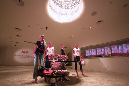 101 Dream-Lobby