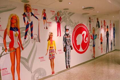 405 Careerdolls
