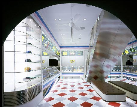 ics2 1st Floor for Ice Cream - view from entrance