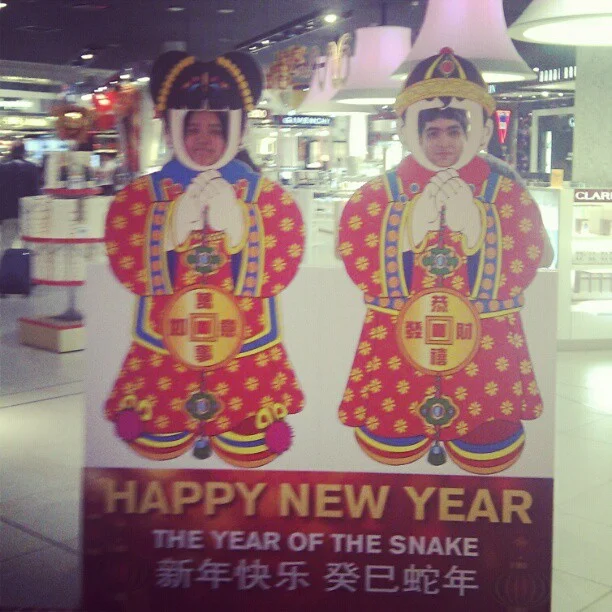 Chinese New Year display at Sydney Airport Duty Free