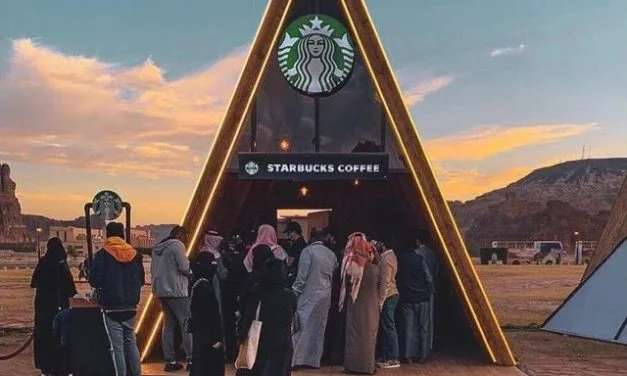 Starbucks at Al-Ula