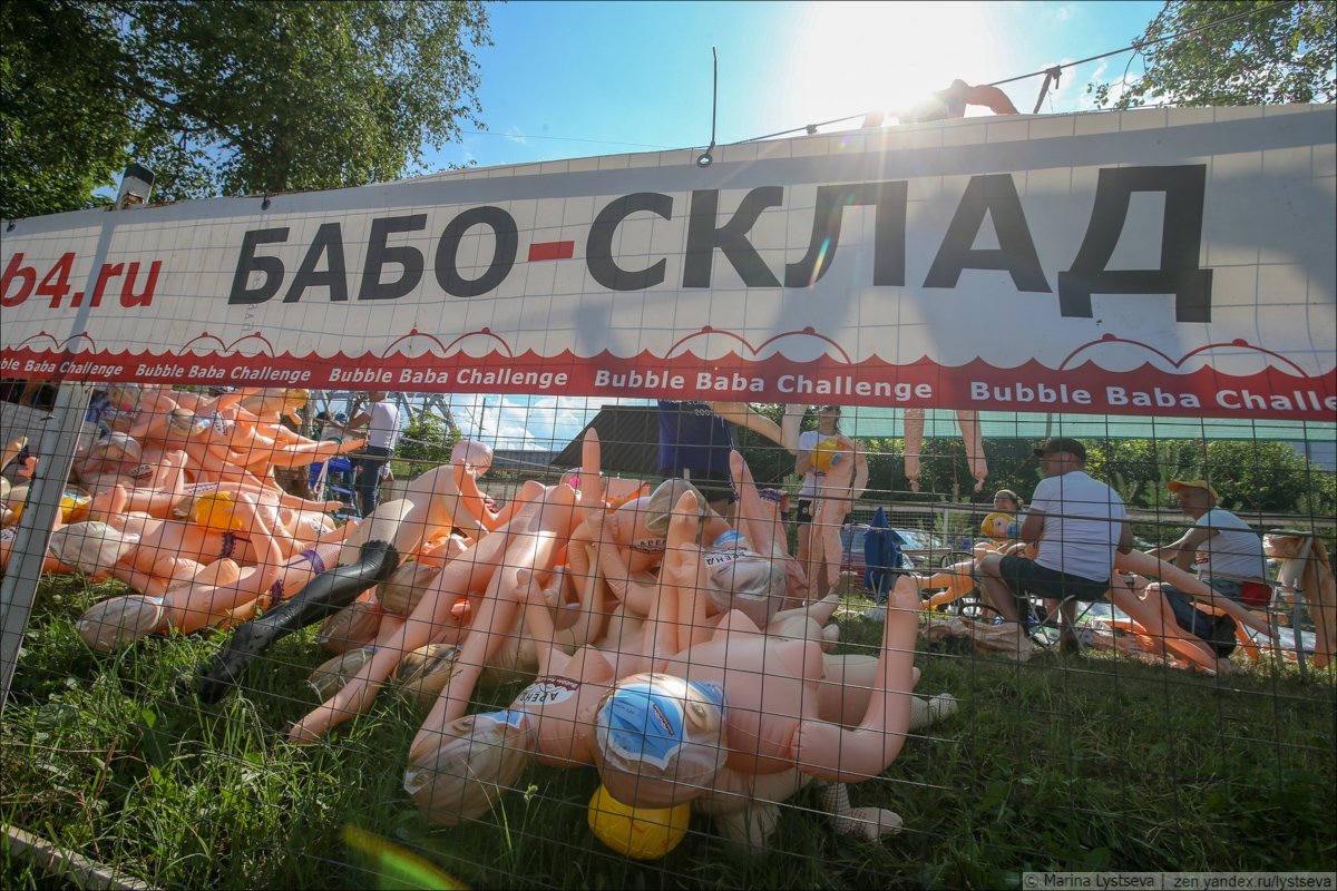 The Bubble Baba Challenge: Russia’s Bizarre Sex Doll River Race That Defied a Ban